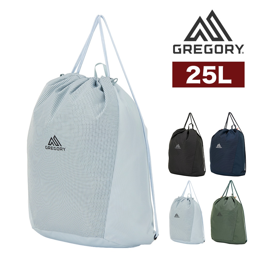 グレゴリー ナップサック リュック 25L A4 GREGORY ナノナップサック 2.セージホワイト -190207142198