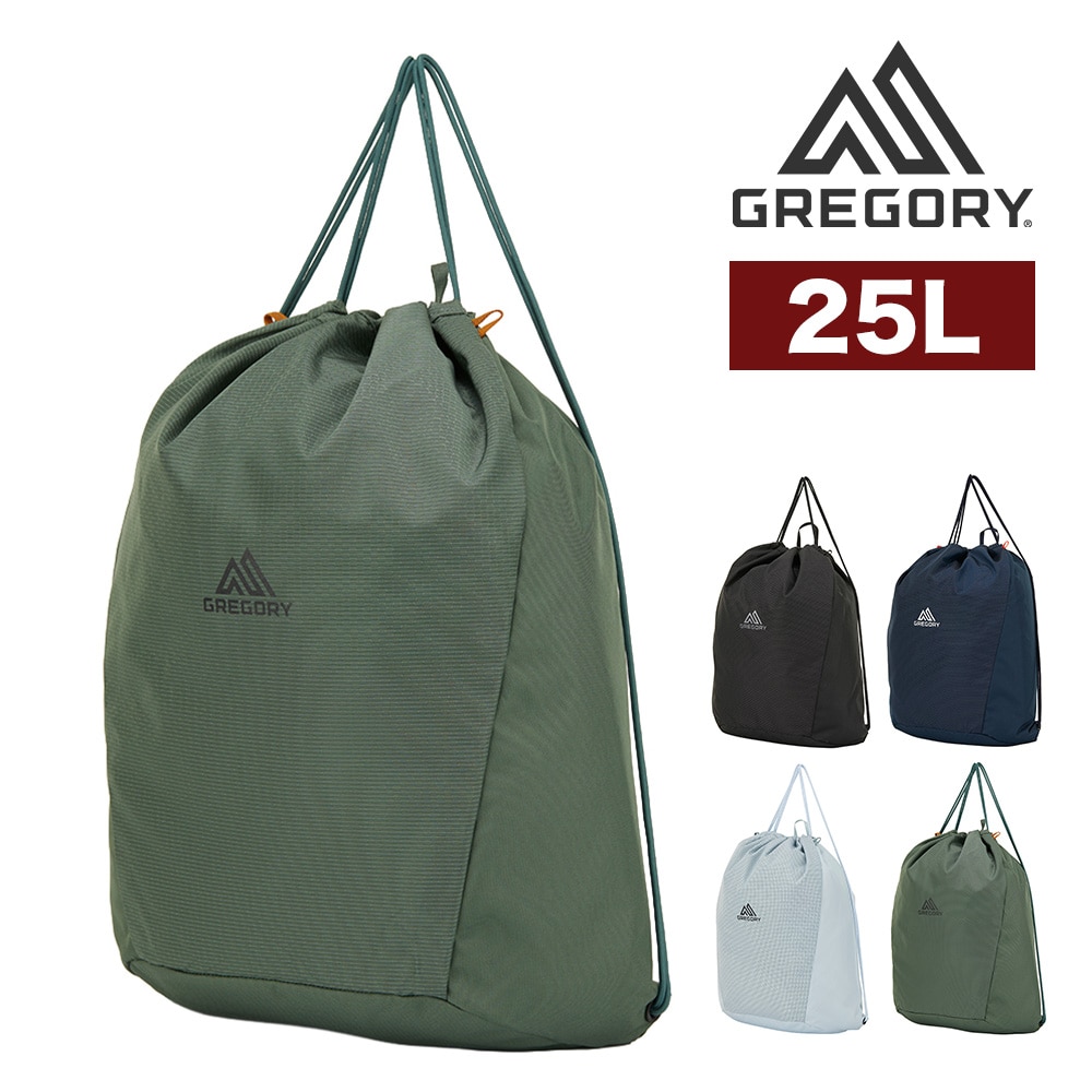 グレゴリー ナップサック リュック 25L A4 GREGORY ナノナップサック 4.テレイングリーン -190207142204