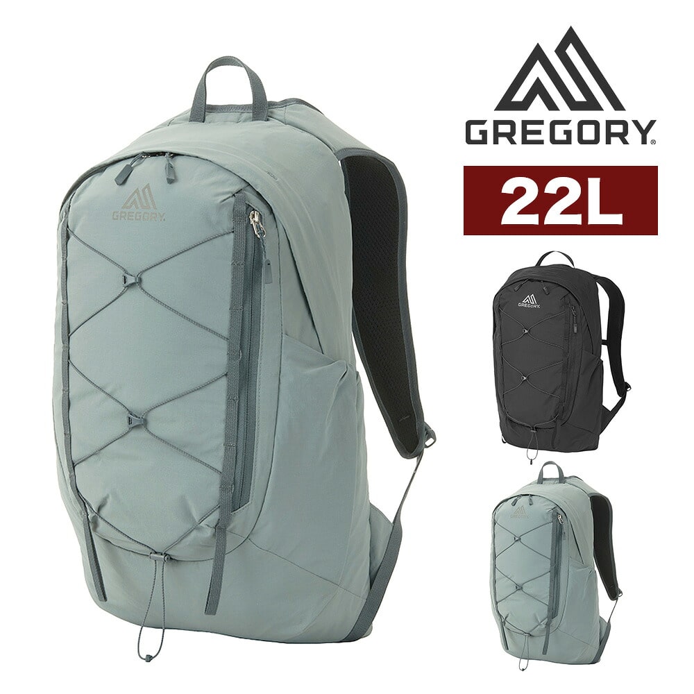 グレゴリー リュック デイパック バックパック 22L GREGORY エアロライトバックパック22 A4 B5 メンズ レディース キッズ 2.ミスティーブルー -190207143140