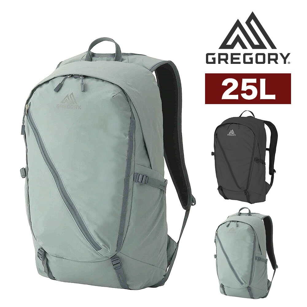 グレゴリー リュック デイパック バックパック 25L GREGORY エアロライトバックパック25 A4 B5 メンズ レディース キッズ 2.ミスティーブルー -190207143164