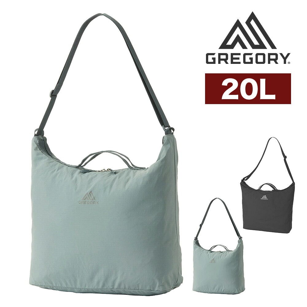 グレゴリー ショルダーバッグ メッセンジャーバッグ A4 B4 20L GREGORY エアロライトメッセンジャー メンズ レディース キッズ 送料無料 誕生日プレゼント ギフト ラッピング無料 正規代理店 2.ミスティーブルー -190207143188