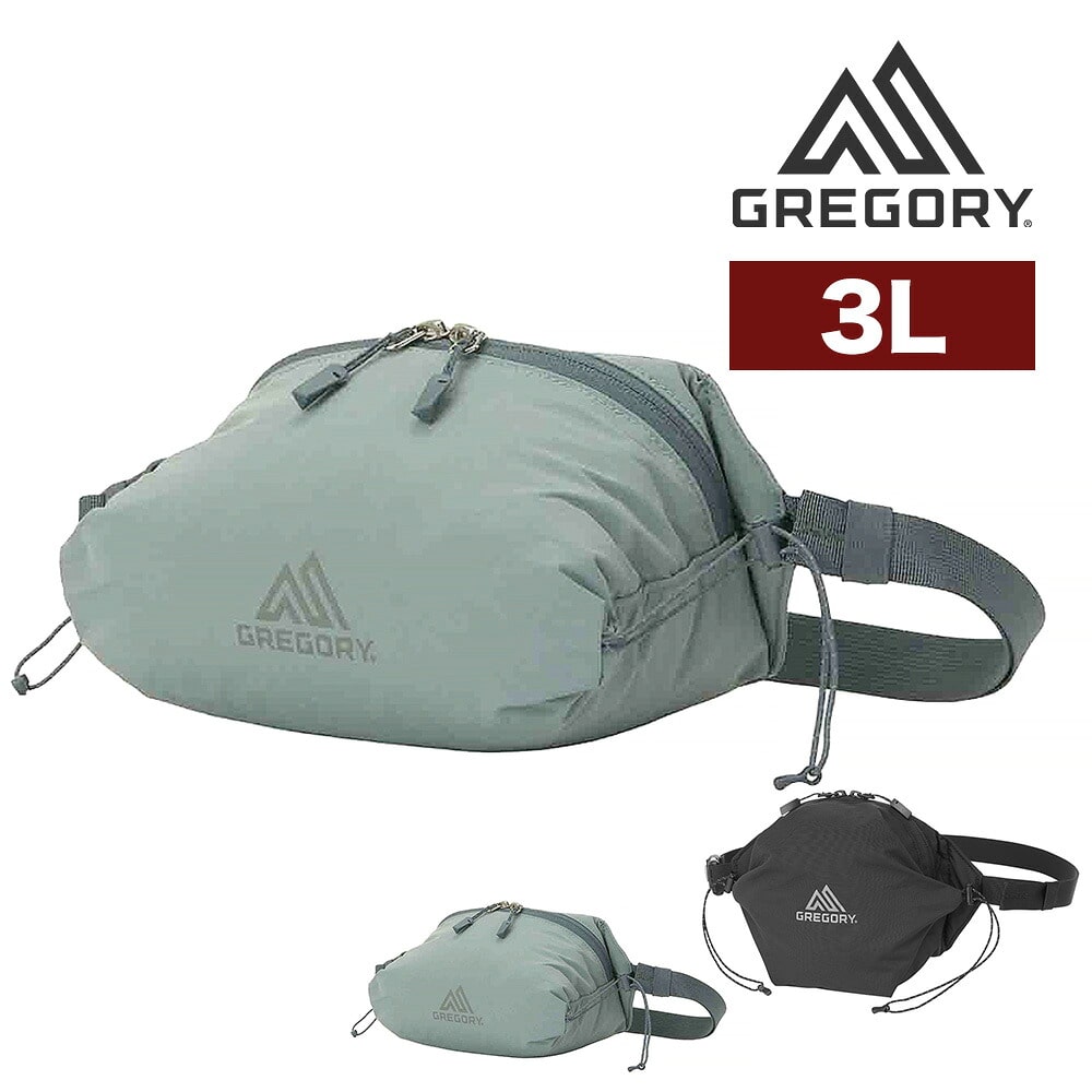 グレゴリー ウエストバッグ 斜め掛け ボディバッグ A6対応 3L GREGORY エアロライトランバーパック メンズ レディース キッズ 2.ミスティーブルー -190207143249