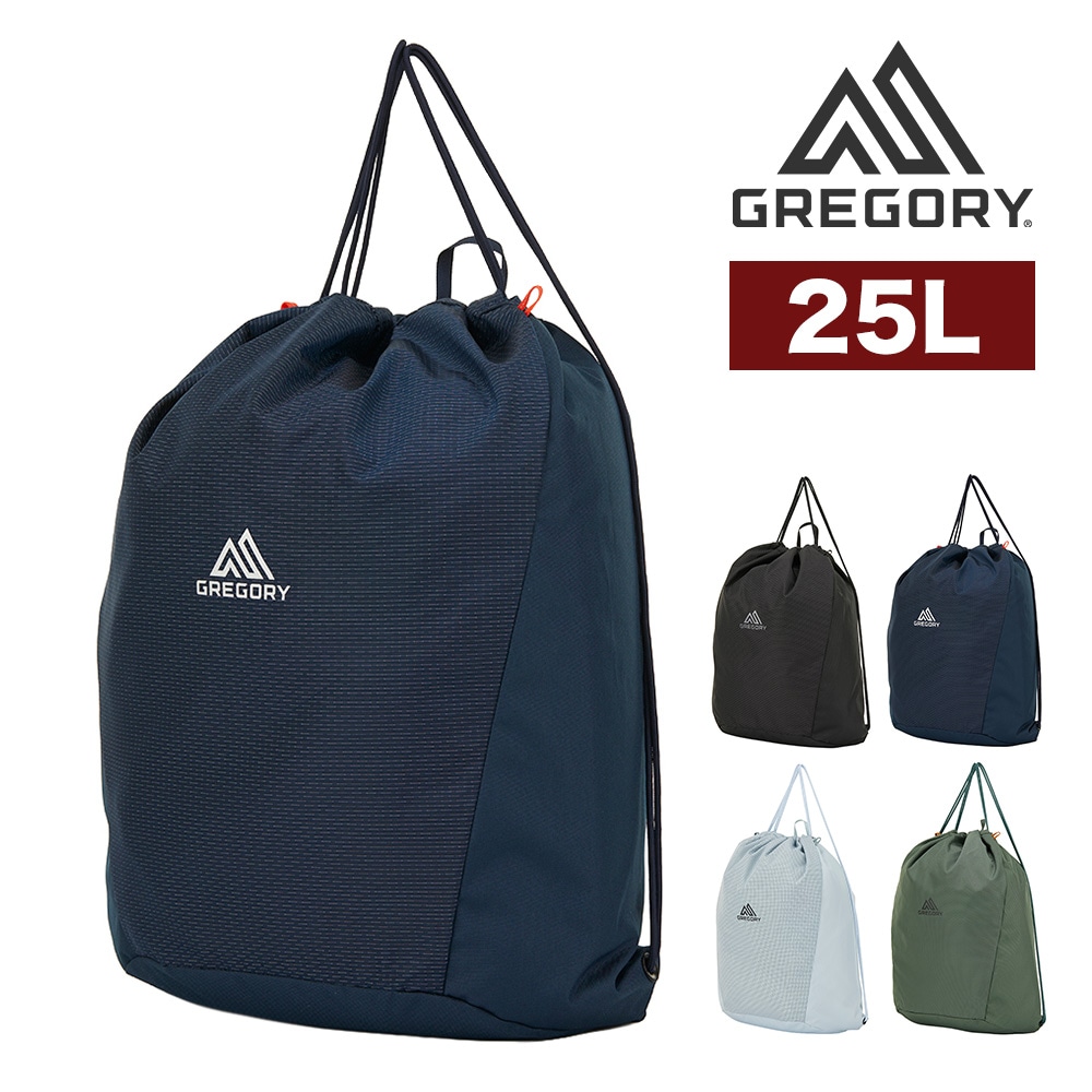 グレゴリー ナップサック リュック 25L A4 GREGORY ナノナップサック 3.スパークネイビー -190207148206