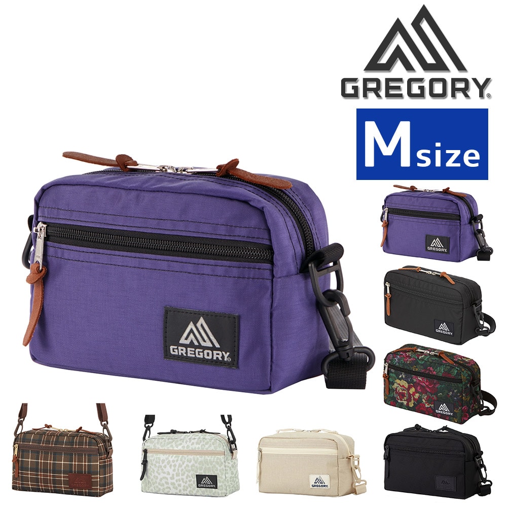 グレゴリー バッグ ショルダーバッグ ショルダーポーチ GREGORY クラシック パデッドショルダーポーチ M 2.5L B6サイズ メンズ レディース キッズ 送料無料 誕生日プレゼント ギフト ラッピング無料 【正規代理店】 4.ウルトラバイオレット -99x844930015891