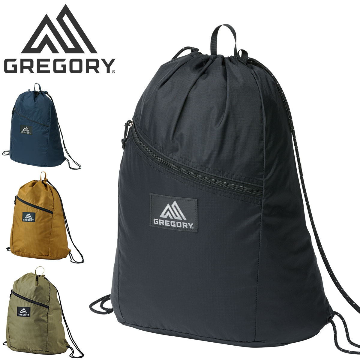 グレゴリー GREGORY KNAP SAC ナップサック 2.インディゴブルー 99x190207070132 メンズ レディース