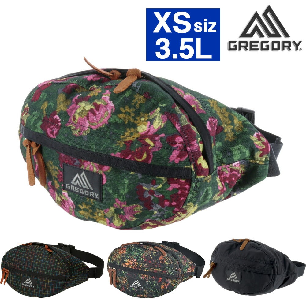グレゴリー GREGORY ウエストバッグ CLASSIC TAILMATE XS テールメイトXS 2.ガーデンタペストリー 99x190207035520 メンズ レディース