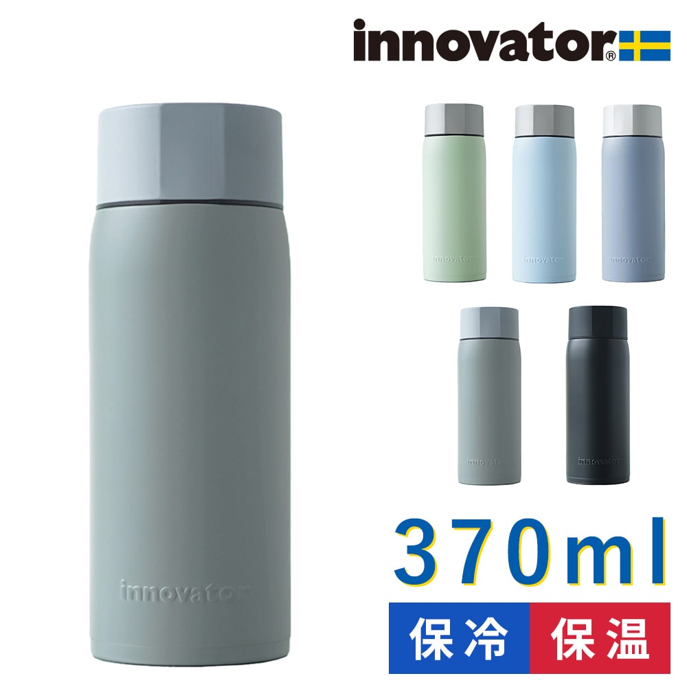 イノベーター innovator ステンレスボトル 370ml マグボトル bottle370 4.スチールグレー 99x540404 メンズ レディース