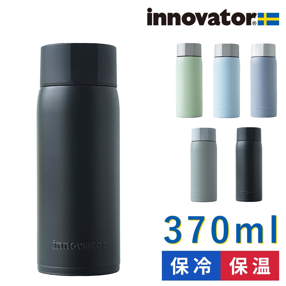 イノベーター innovator ステンレスボトル 370ml マグボトル bottle370 5.ブラック 99x540405 メンズ レディース