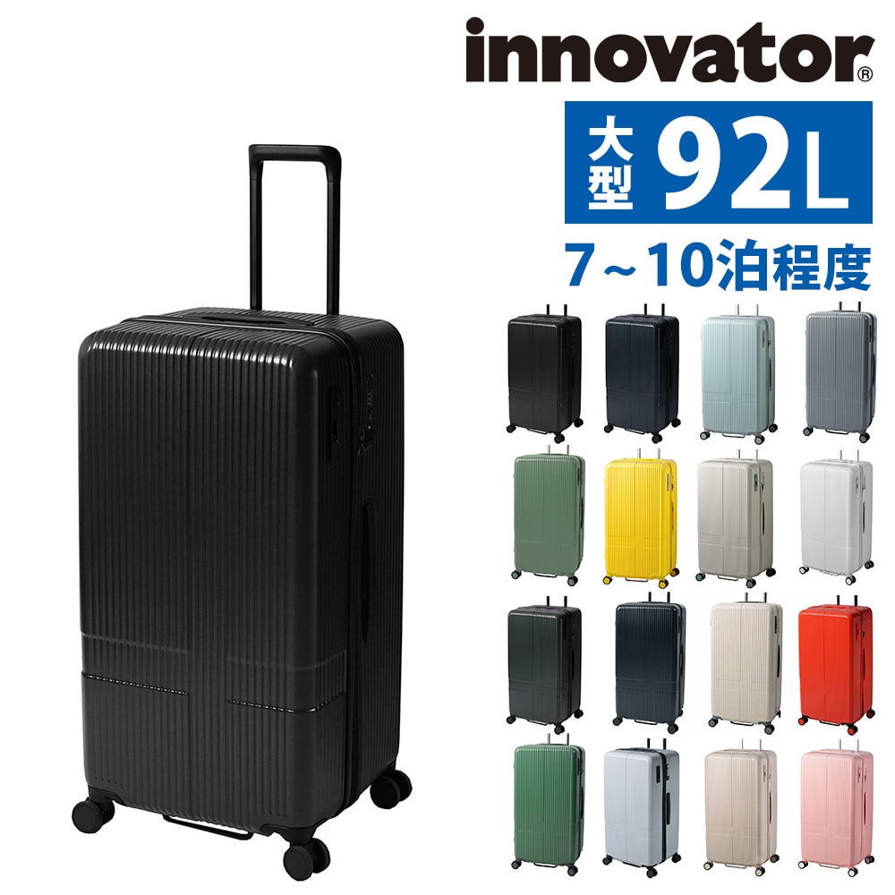 イノベーター innovator スーツケース 92L inv80 1.マッドブラック -10 メンズ レディース