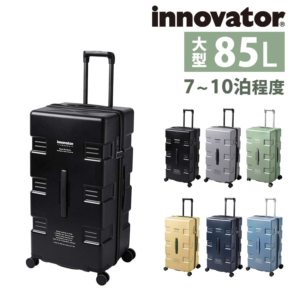 イノベーター innovator スーツケース 85L iw88 1.ブラック 10 メンズ レディース