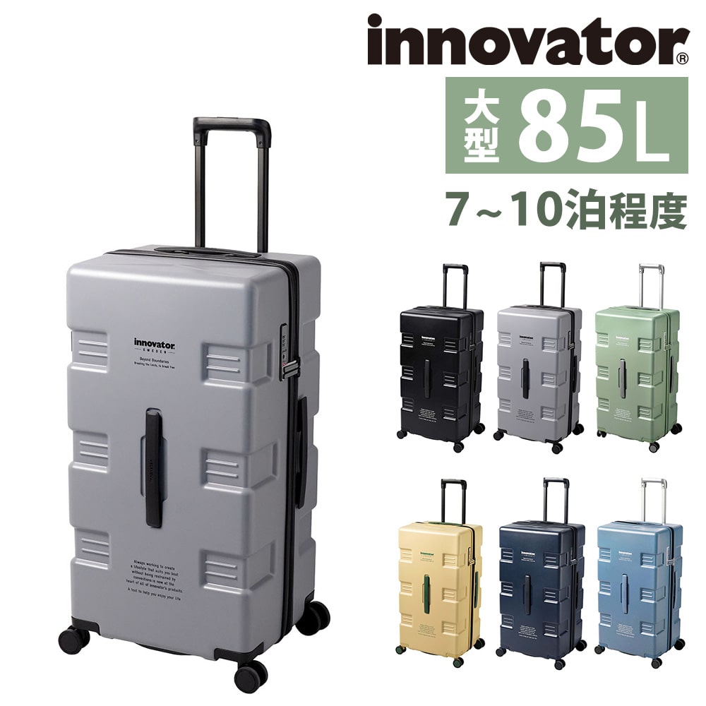 イノベーター innovator スーツケース 85L iw88 2.ロデオグレー 12 メンズ レディース