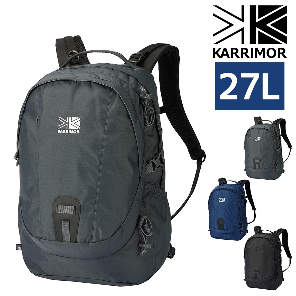 カリマー リュックサック ザックパック バックパック 中型 27L A3 B4 A4 ナチュレスタイル イクリプス27 メンズ レディース 登山用リュック おしゃれ 高校生 誕生日プレゼント ギフト 3.ダークチャコール -5012101210