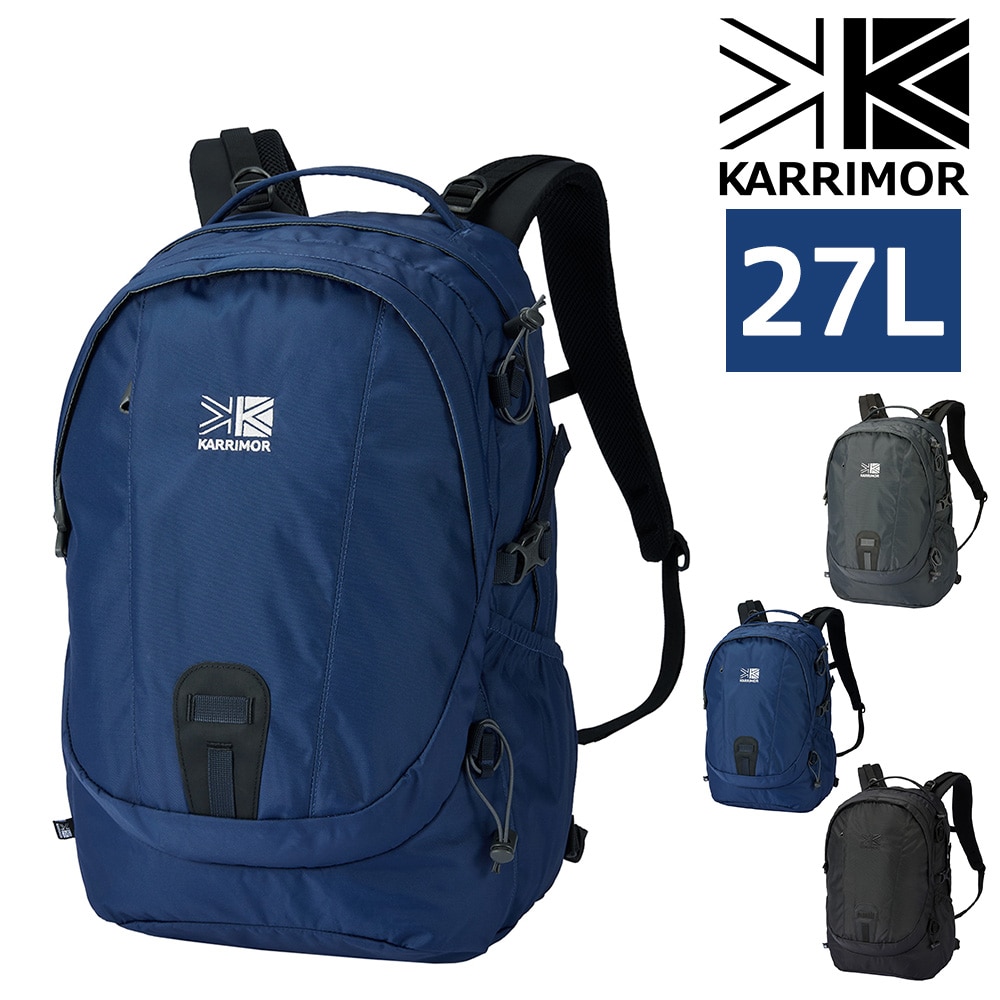 カリマー リュックサック ザックパック バックパック 中型 27L A3 B4 A4 ナチュレスタイル イクリプス27 メンズ レディース 登山用リュック おしゃれ 高校生 誕生日プレゼント ギフト 2.ネイビー -5012105000