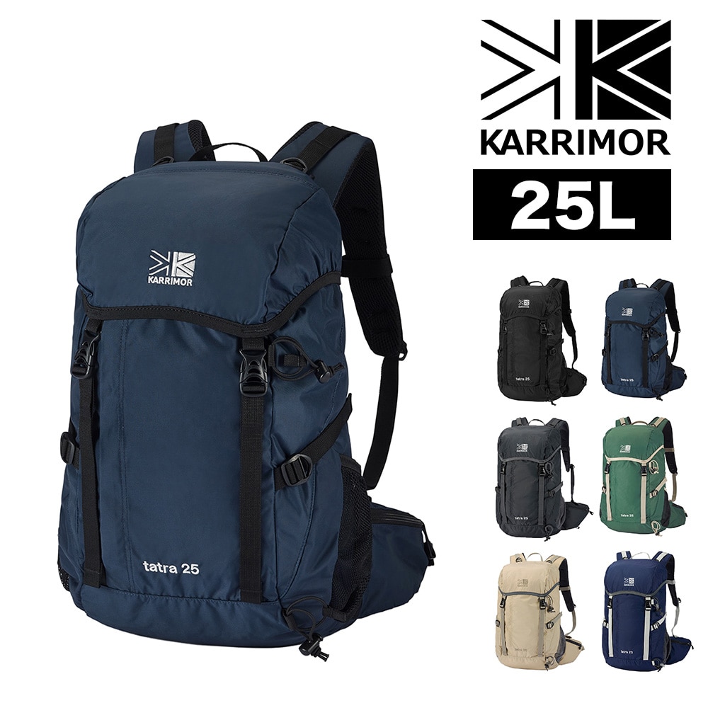カリマー リュック 25L KARRIMOR タトラ25 4.ミッドナイト -501211-5040