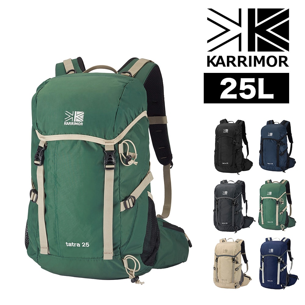 カリマー リュック 25L KARRIMOR タトラ25 5.フォレストグリーン -501211-8060