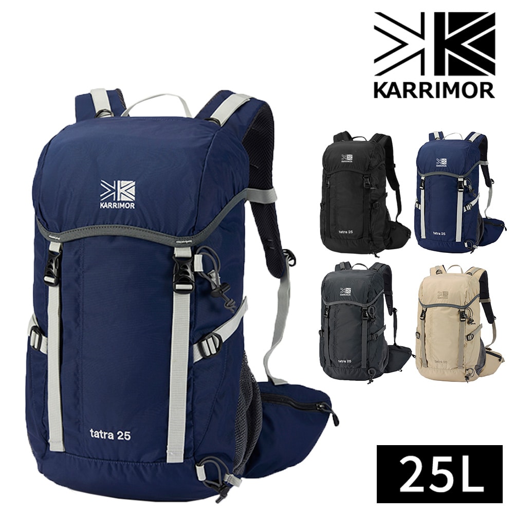 カリマー バッグ リュックサック ザックパック 登山リュック トレッキングパック KARRIMOR タトラ25 25L A3 B4 A4 501211 メンズ レディース キッズ 大容量 送料無料 誕生日プレゼント ギフト ラッピング無料 【正規代理店】 2.ネイビー -5012115000