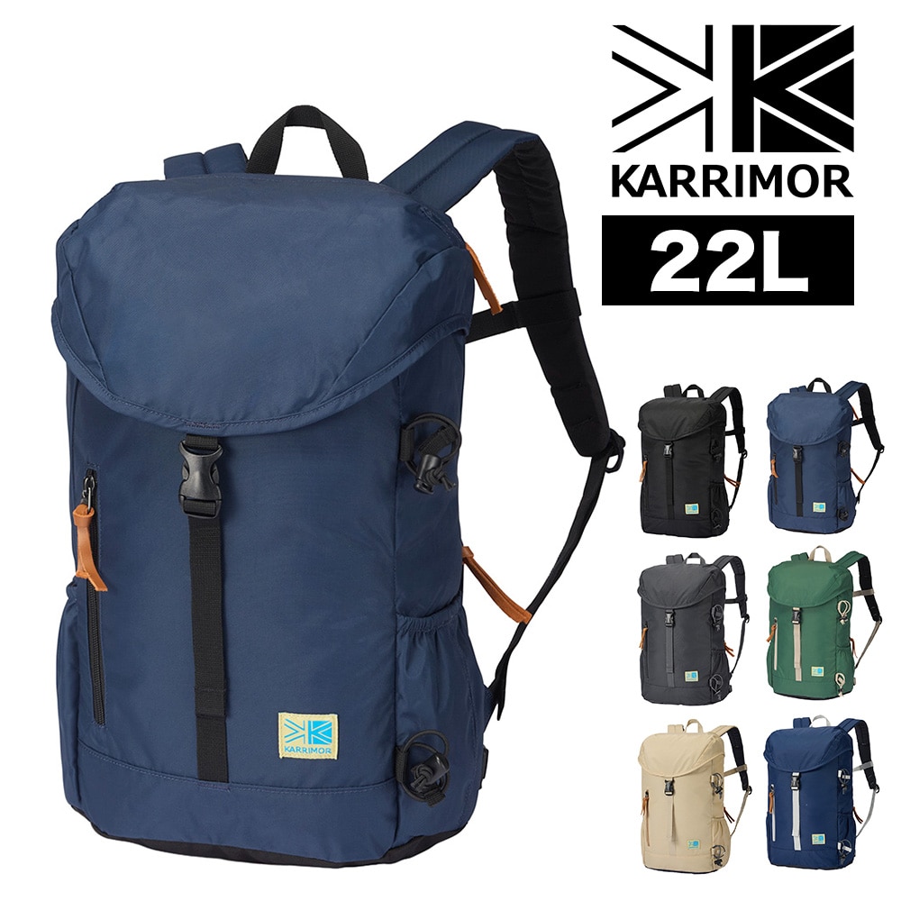 カリマー リュック 22L KARRIMOR VTデイパックR 4.ミッドナイト -501219-5040