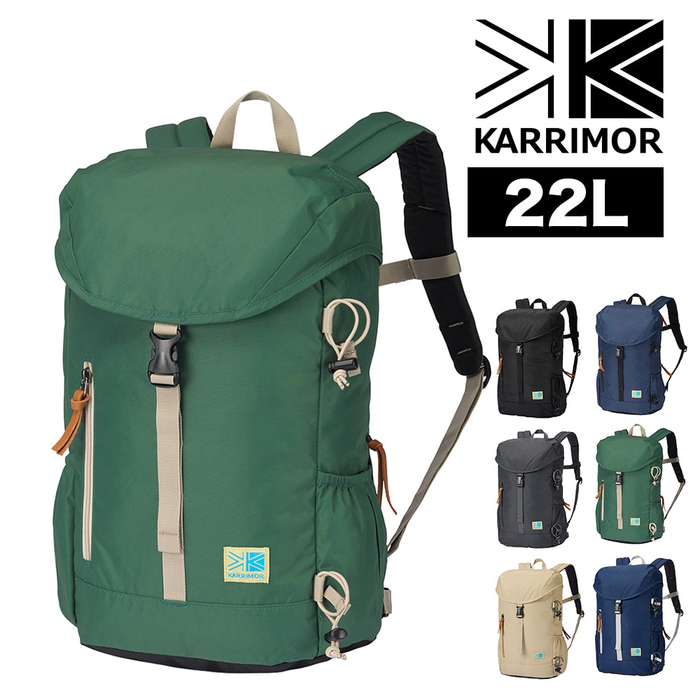 カリマー リュック 22L KARRIMOR VTデイパックR 5.フォレストグリーン -501219-8060