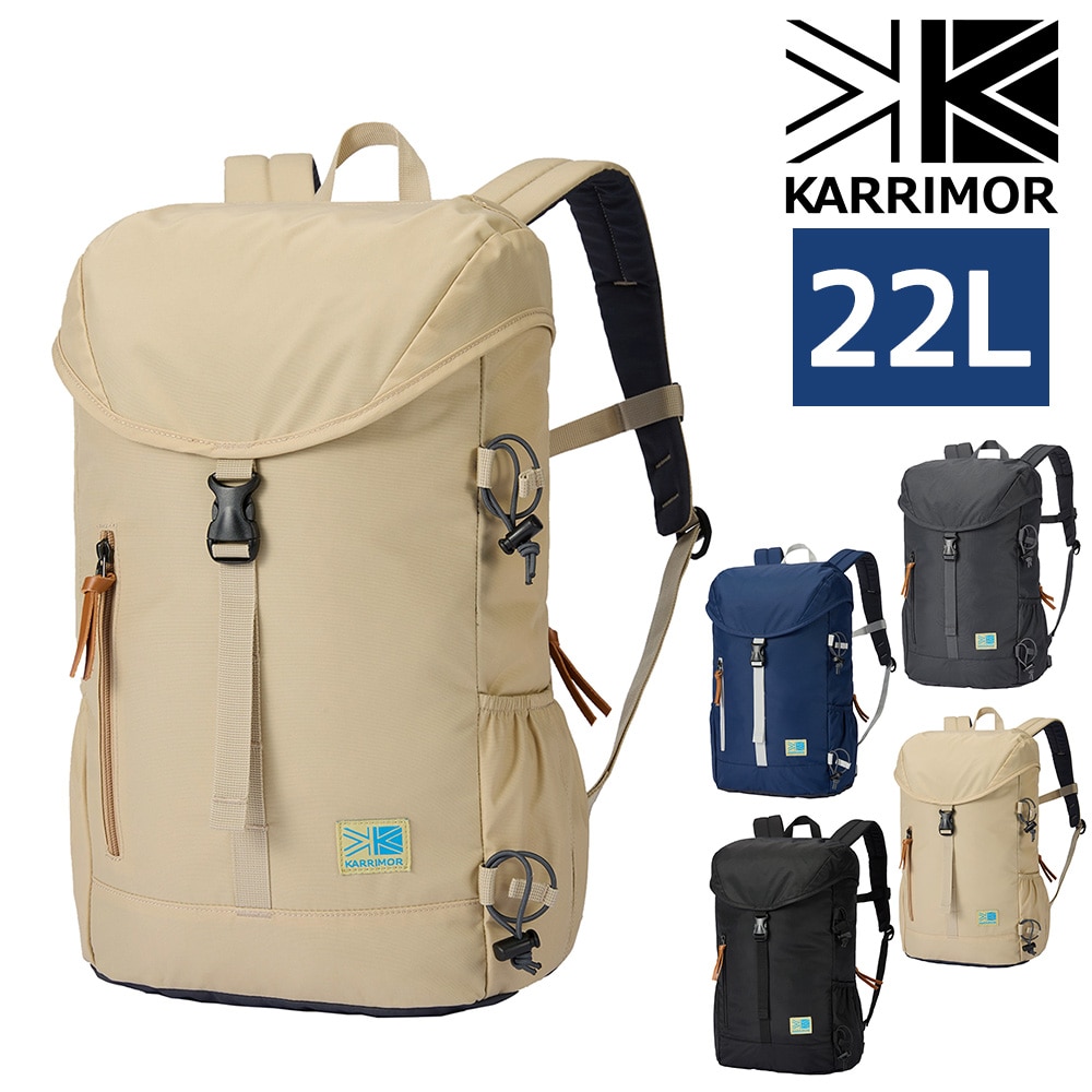 カリマー バッグ リュックサック デイパック バックパック KARRIMOR ライフスタイル VTデイパックR 22L B4 A4 メンズ レディース 誕生日プレゼント ギフト 【正規代理店】 4.ペールカーキ -5012190820