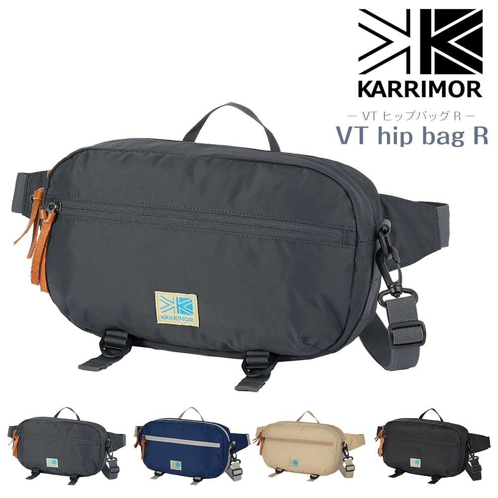 カリマー バッグ ウエストバッグ ショルダーバッグ 2WAY ボディバッグ KARRIMOR ライフスタイル VTヒップバッグR 5.5L A5 B6 メンズ レディース送料無料 プレゼント 正規代理店 3.ダークチャコール -5012221210