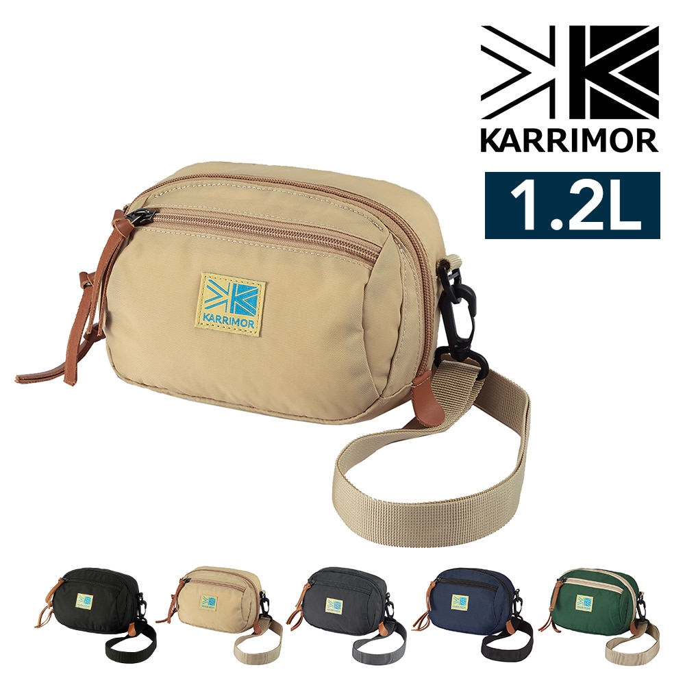 カリマー ショルダーバッグ 斜め掛け ポーチ 1.2L 軽量 ミニ 2WAY KARRIMOR VTポーチ 2.ペールカーキ -501223-0820