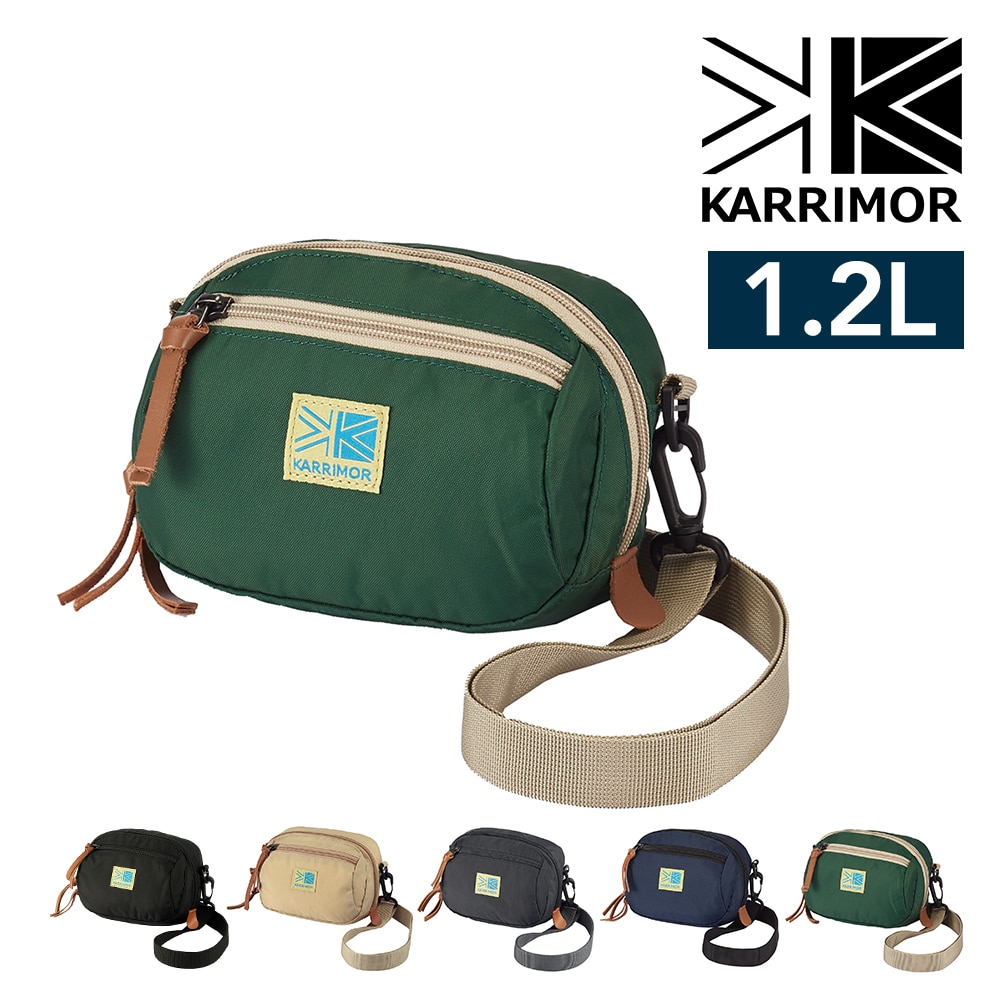 カリマー ショルダーバッグ 斜め掛け ポーチ 1.2L 軽量 ミニ 2WAY KARRIMOR VTポーチ 5.フォレストグリーン -501223-8060