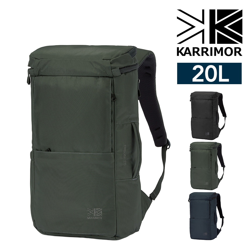 カリマー KARRIMOR リュックサック デイパック バックパック トラベル×ライフスタイル トリビュート20 20L A4サイズ メンズ レディース 送料無料 誕生日プレゼント ギフト プレゼント ラッピング 2.ダークチャコール -502445
