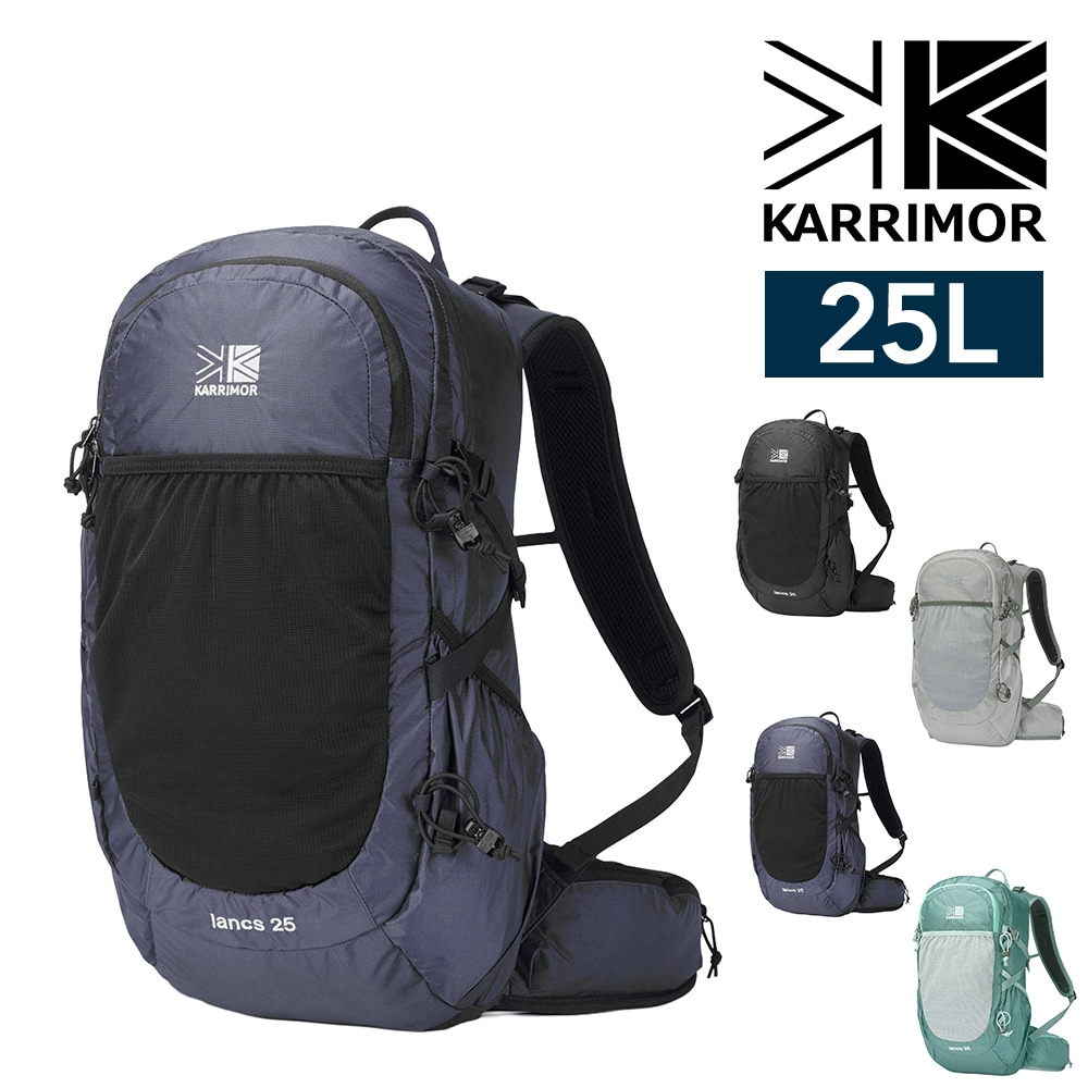カリマー リュック デイパック バックパック 25L A4対応 軽量 KARRIMOR ランクス25 3.ミッドナイト -501248-5040