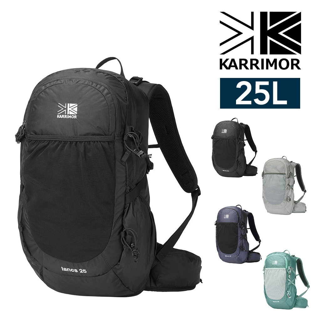 カリマー リュック デイパック バックパック 25L A4対応 軽量 KARRIMOR ランクス25 1.ブラック -501248-9000