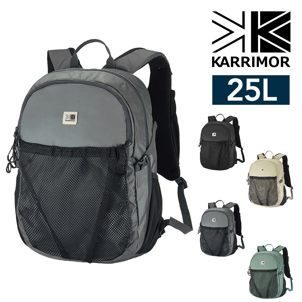 カリマー リュック デイパック バックパック 25L A4対応 軽量 KARRIMOR ランブル25 3.チャコール -501251-1200