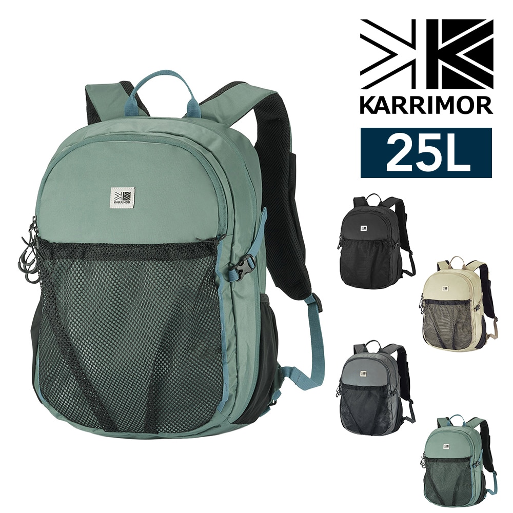 カリマー リュック デイパック バックパック 25L A4対応 軽量 KARRIMOR ランブル25 4.ジェイド -501251-8090