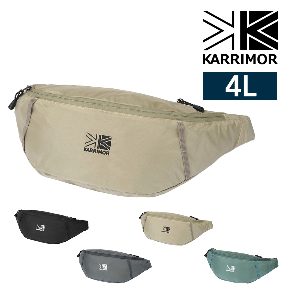 カリマー ウエストバッグ ボディバッグ 斜め掛け 4L B6対応 軽量 ミニ KARRIMOR スポーラン4 2.ライトベージュ -501255-0550