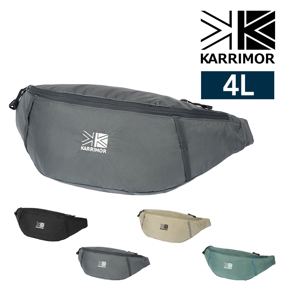 カリマー ウエストバッグ ボディバッグ 斜め掛け 4L B6対応 軽量 ミニ KARRIMOR スポーラン4 3.チャコール -501255-1200