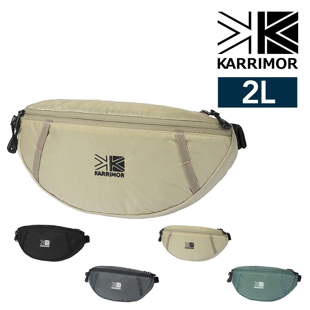 カリマー ウエストバッグ ボディバッグ 斜め掛け 2L A6対応 軽量 ミニ KARRIMOR スポーラン2 2.ライトベージュ -501256-0550