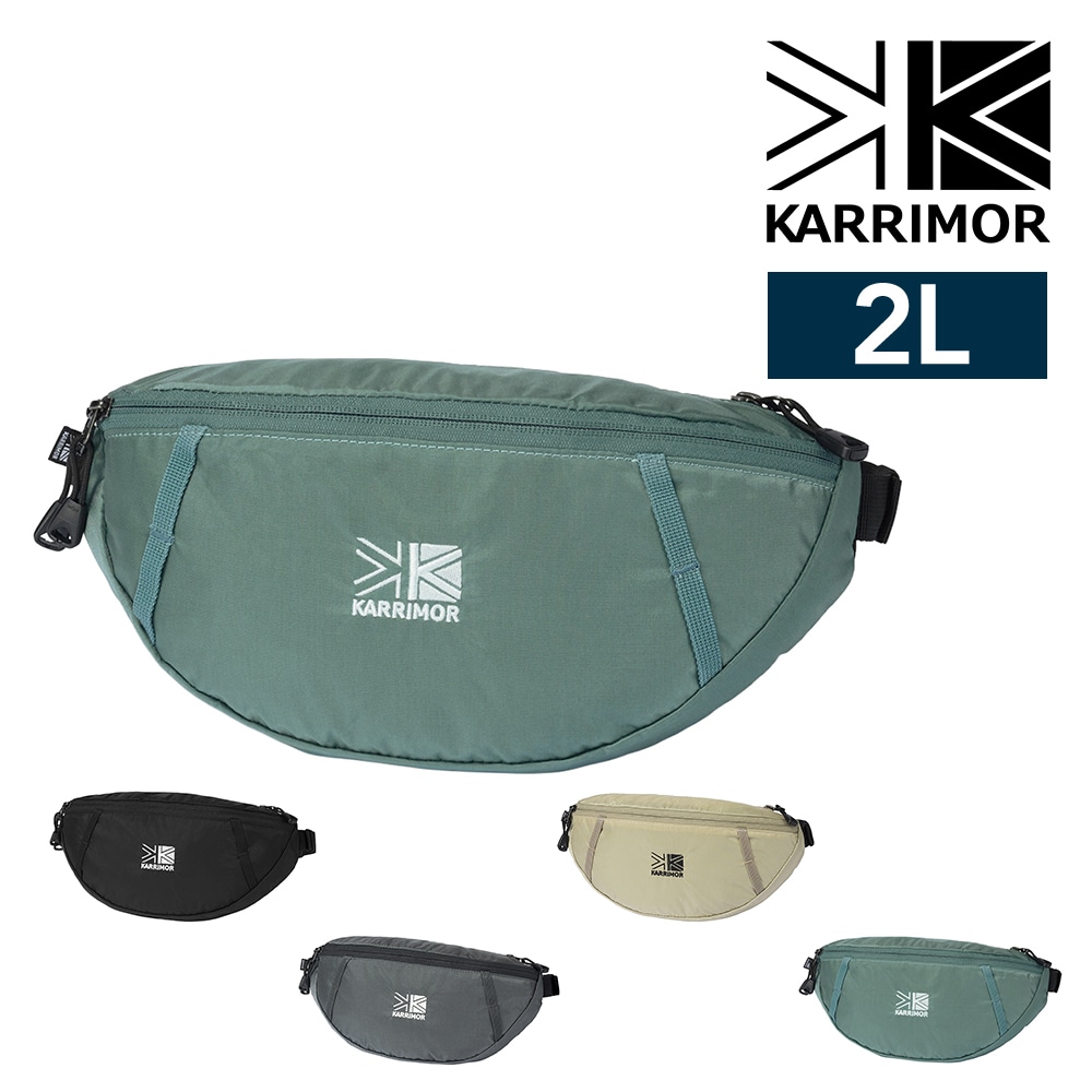 カリマー ウエストバッグ ボディバッグ 斜め掛け 2L A6対応 軽量 ミニ KARRIMOR スポーラン2 4.ジェイド -501256-8090