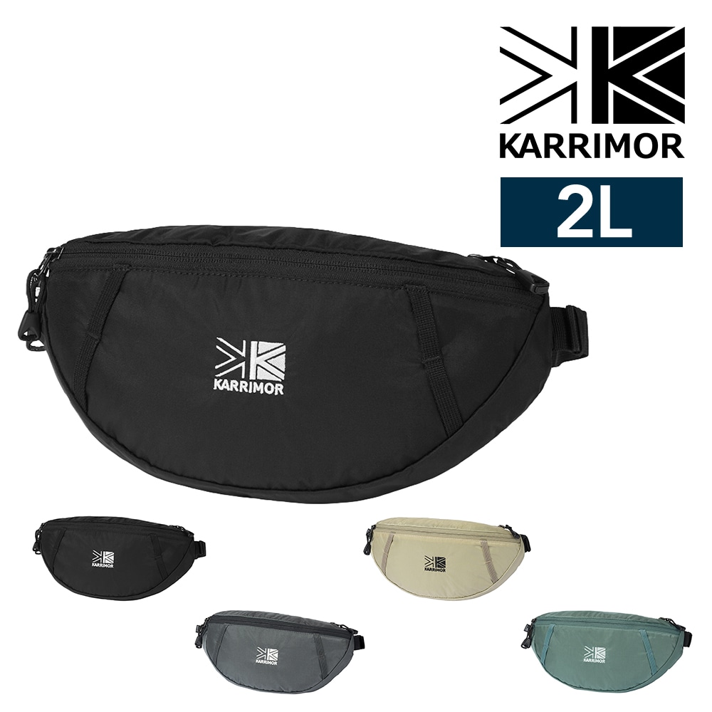 カリマー ウエストバッグ ボディバッグ 斜め掛け 2L A6対応 軽量 ミニ KARRIMOR スポーラン2 1.ブラック -501256-9000