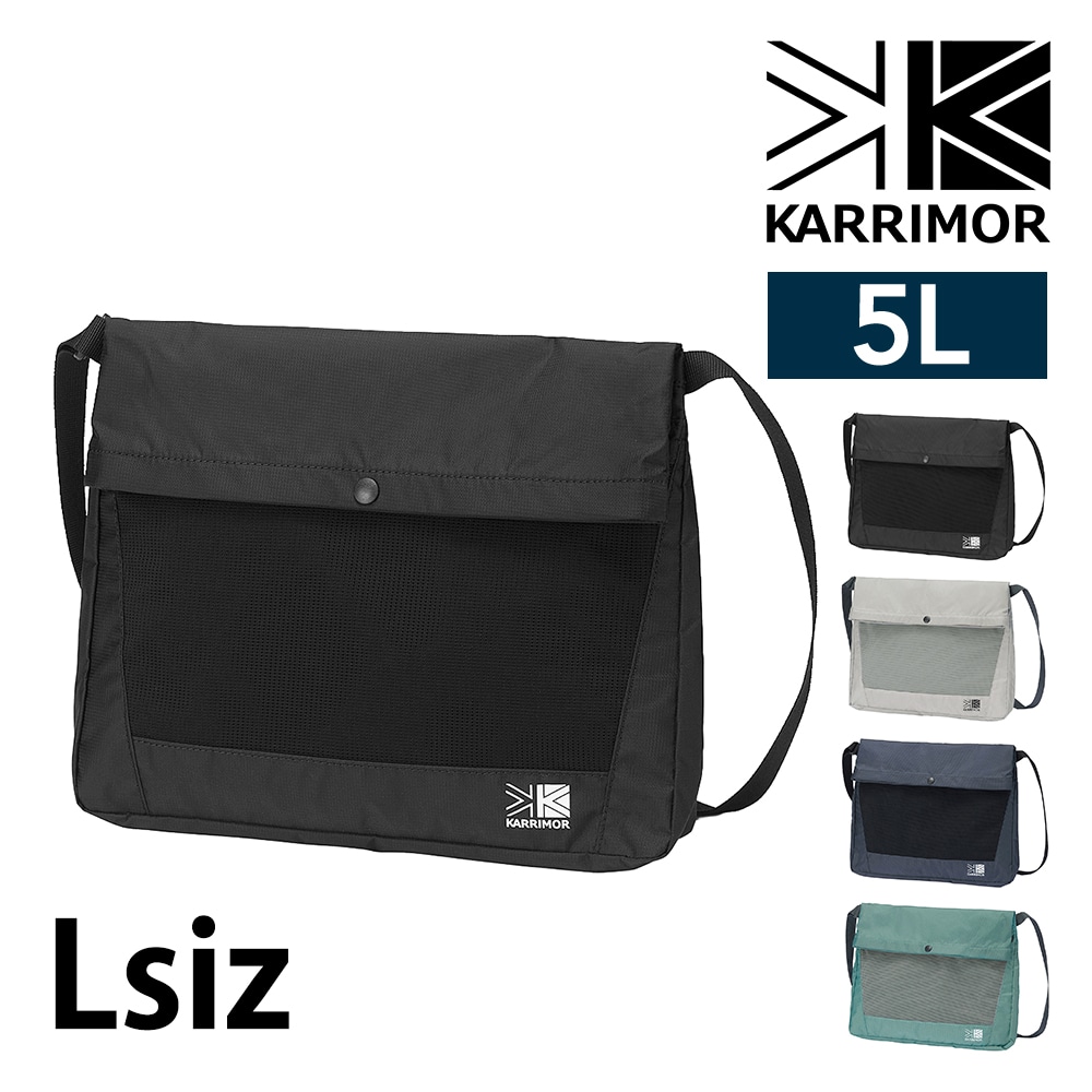 カリマー ショルダーバッグ サコッシュ 斜め掛け 5L A5 軽量 KARRIMOR TCサコッシュL 1.ブラック -501257-9000