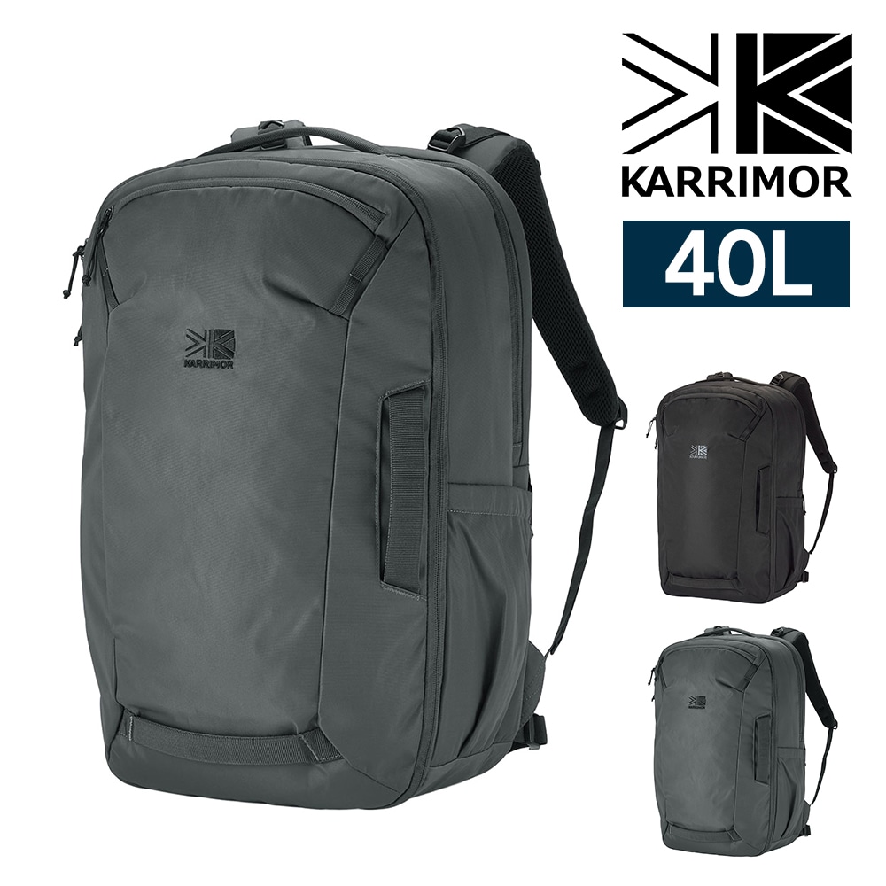 カリマー リュック バックパック 40L B4対応 15インチ PC収納 大容量 KARRIMOR ハイランズ40 2.ダークチャコール -501265-1210