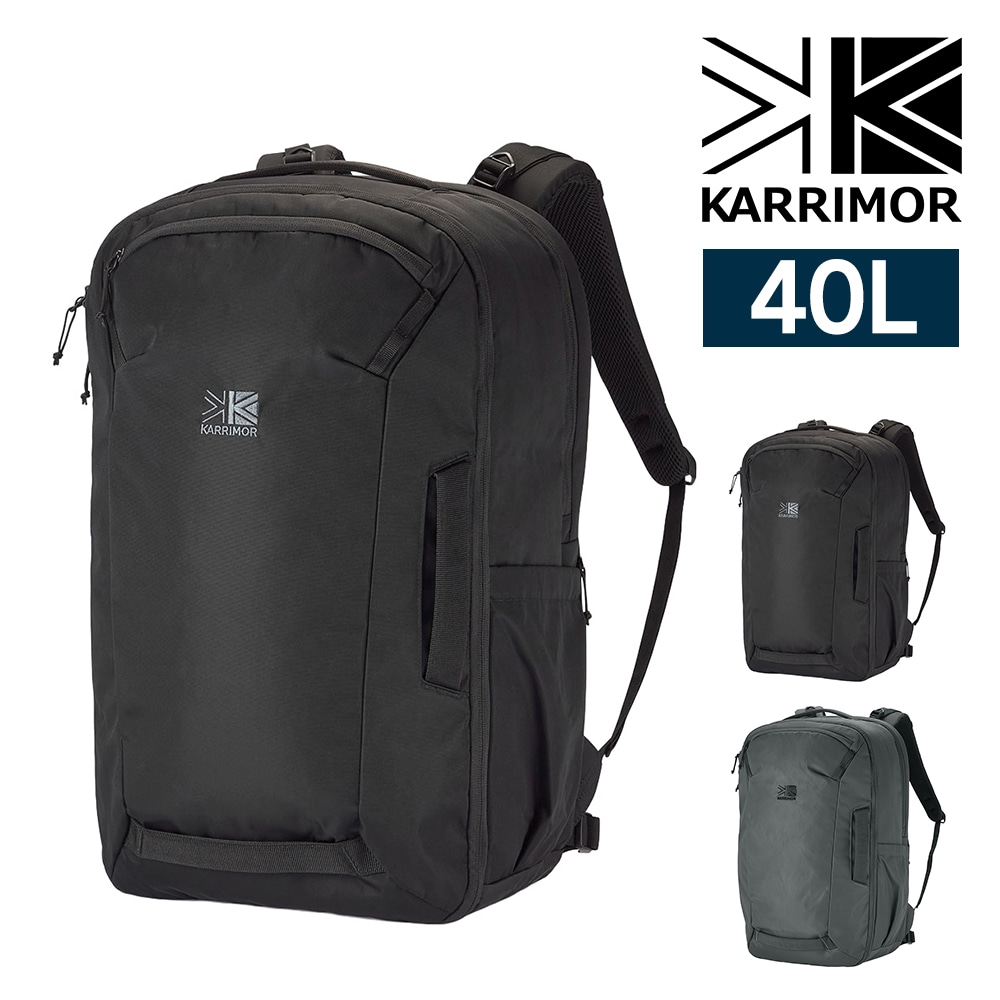 カリマー リュック バックパック 40L B4対応 15インチ PC収納 大容量 KARRIMOR ハイランズ40 1.ブラック -501265-9000