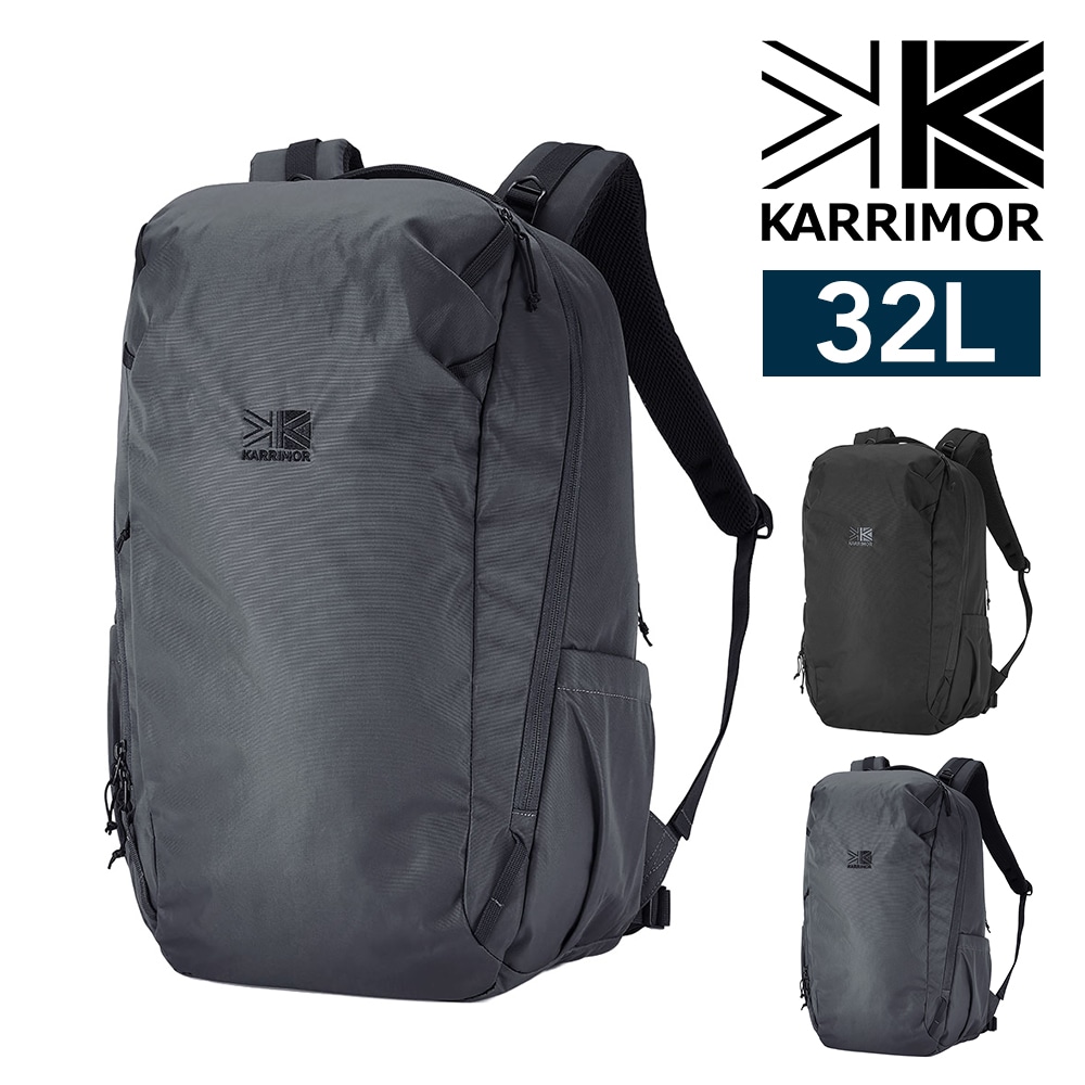 カリマー リュック バックパック 32L B4対応 15インチ PC収納 大容量 KARRIMOR ハイランズ32 2.ダークチャコール -501266-1210