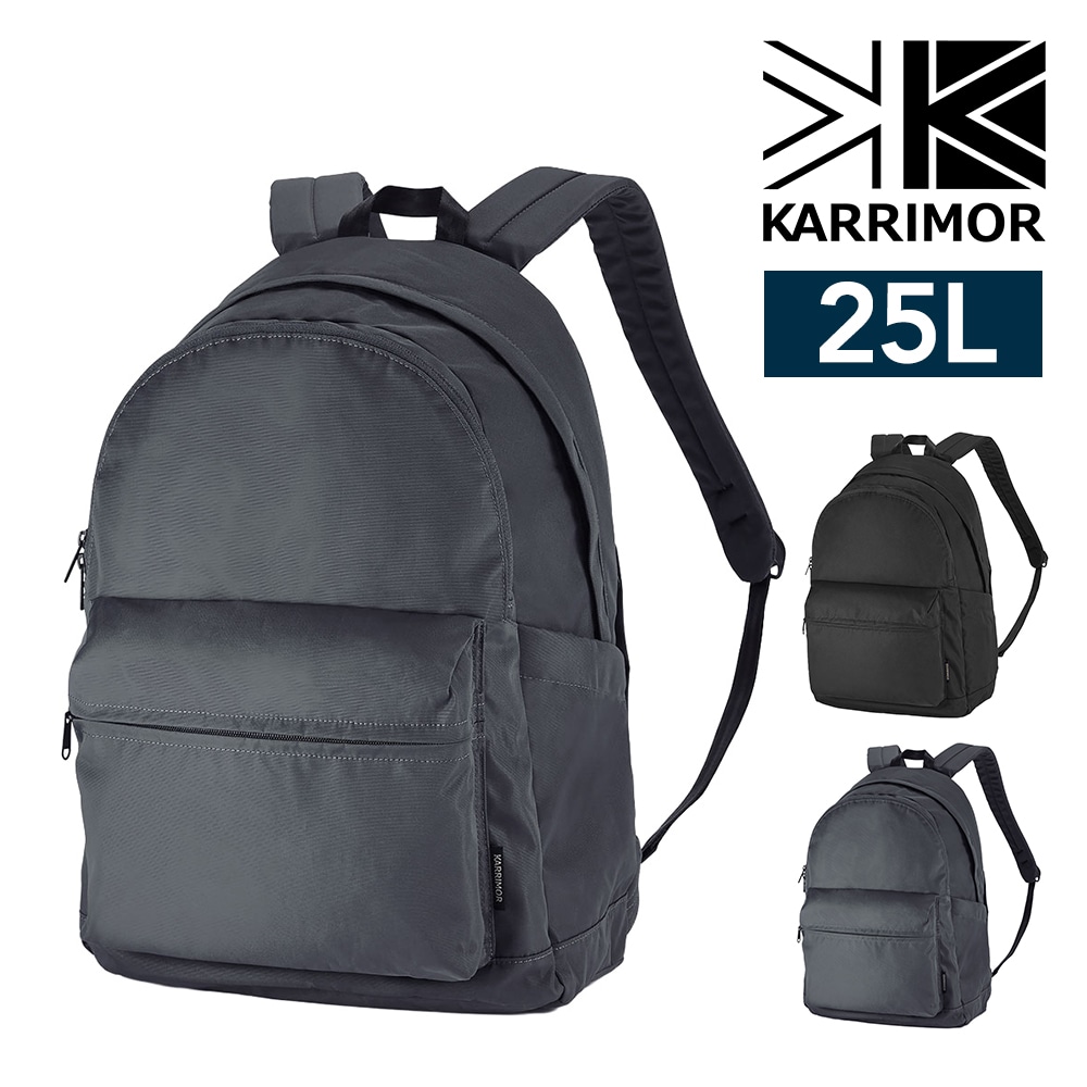 カリマー リュック バックパック デイパック 25L A4対応 15インチ PC収納 軽量 KARRIMOR Mデイパック25 2.ダークチャコール -501268-1210