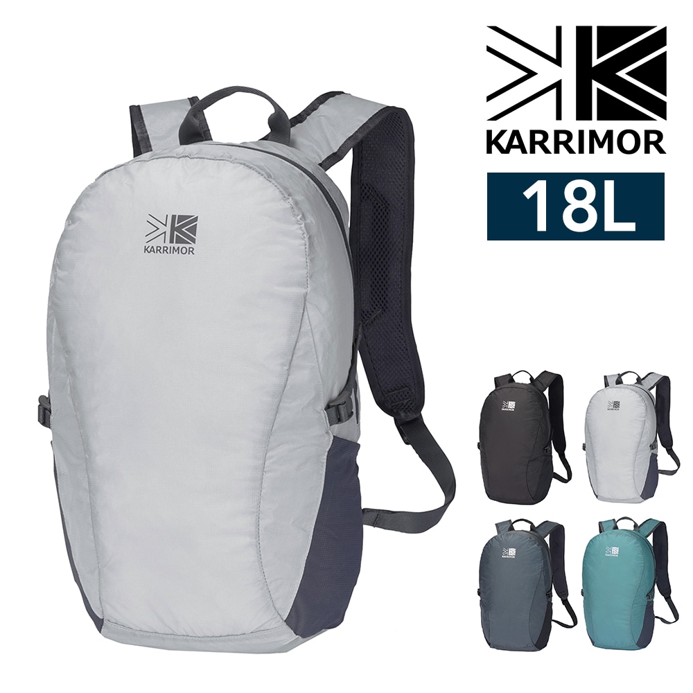 カリマー リュック デイパック 18L B5対応 パッカブル コンパクト 軽量 KARRIMOR マースパネルロード18 2.ライトグレー -501273-1120