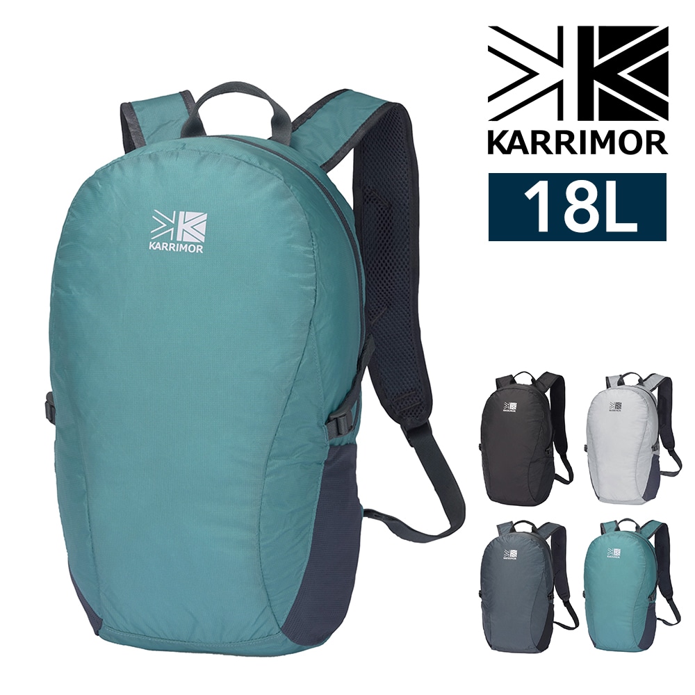 カリマー リュック デイパック 18L B5対応 パッカブル コンパクト 軽量 KARRIMOR マースパネルロード18 4.ジェイド -501273-8090