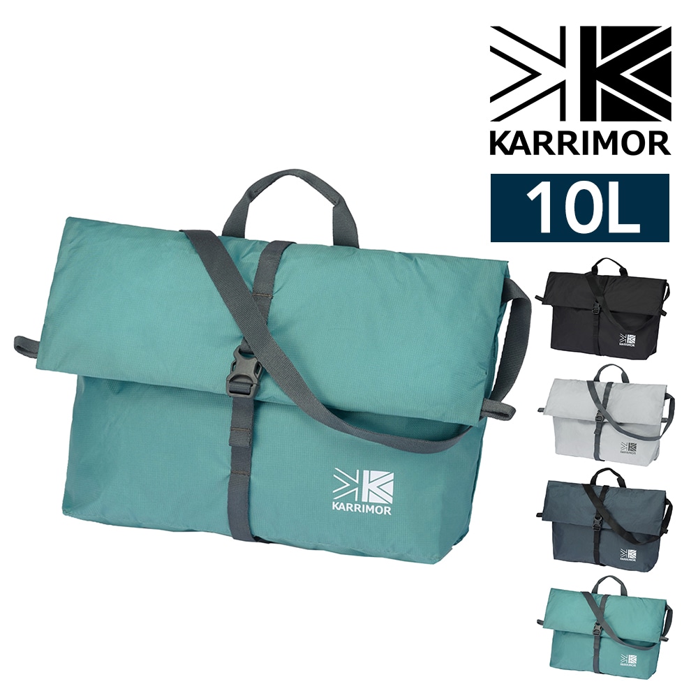 カリマー ショルダーバッグ 斜め掛け 10L B5対応 パッカブル コンパクト 軽量 KARRIMOR マースショルダー10 4.ジェイド -501275-8090