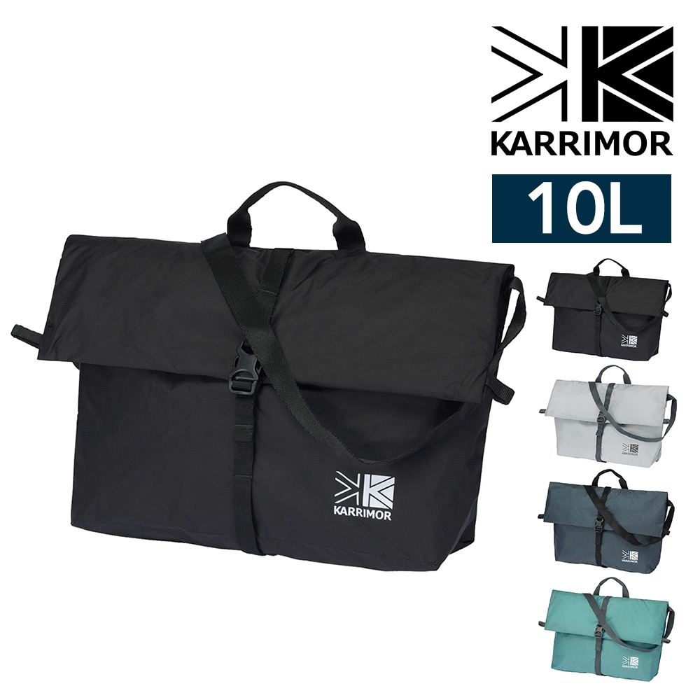 カリマー ショルダーバッグ 斜め掛け 10L B5対応 パッカブル コンパクト 軽量 KARRIMOR マースショルダー10 1.ブラック -501275-9000