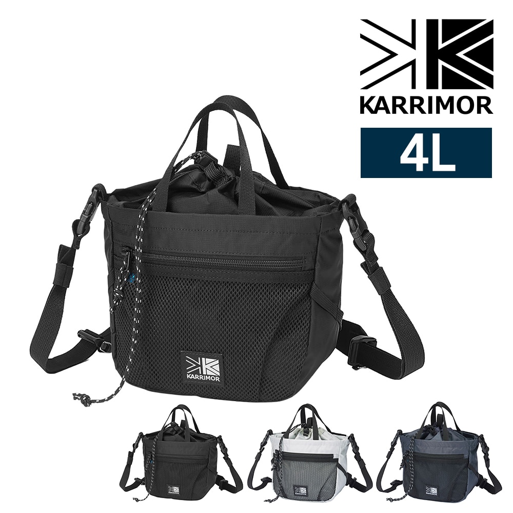 カリマー ショルダーバッグ 斜め掛け 4L A6 ミニ 手提げ 軽量 KARRIMOR グラブミニキャリー 1.ブラック -501279-9000