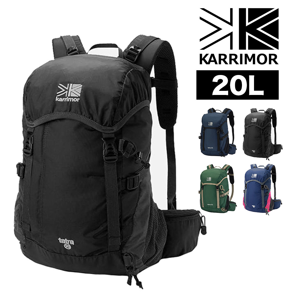 カリマー リュック 20L KARRIMOR タトラ20 1.ブラック -99x085597