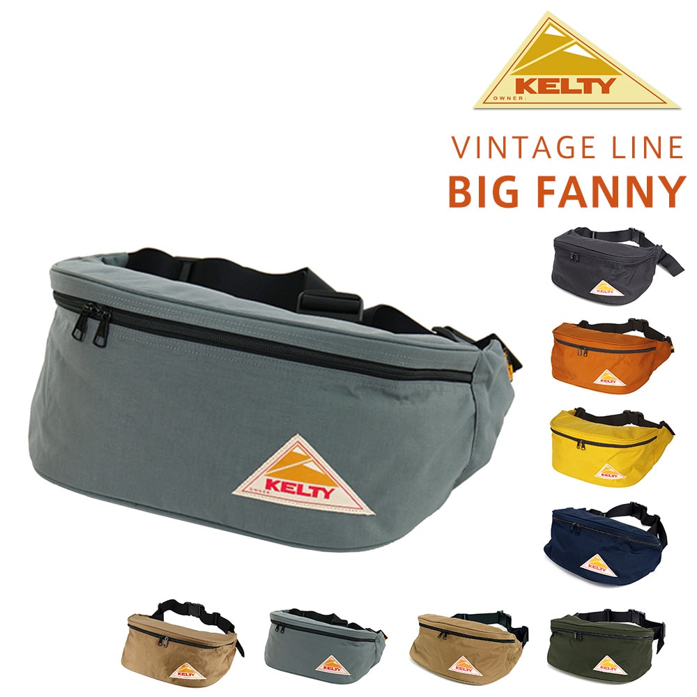 ケルティ KELTY ウエストバッグ VINTAGE BIG FANNY ビッグファニー 32591804 7.グラファイト -99x1804gylp メンズ レディース