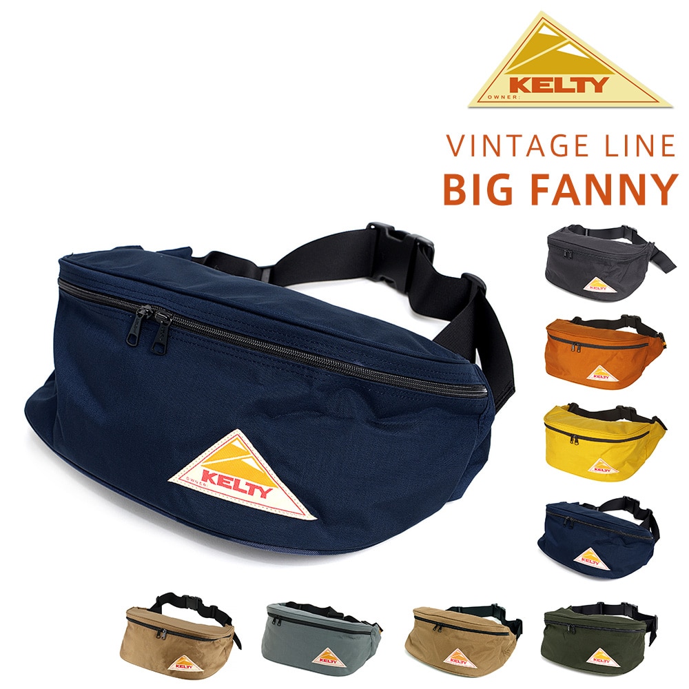 ケルティ KELTY ウエストバッグ VINTAGE BIG FANNY ビッグファニー 32591804 4.ネイビー -99x1804navy メンズ レディース