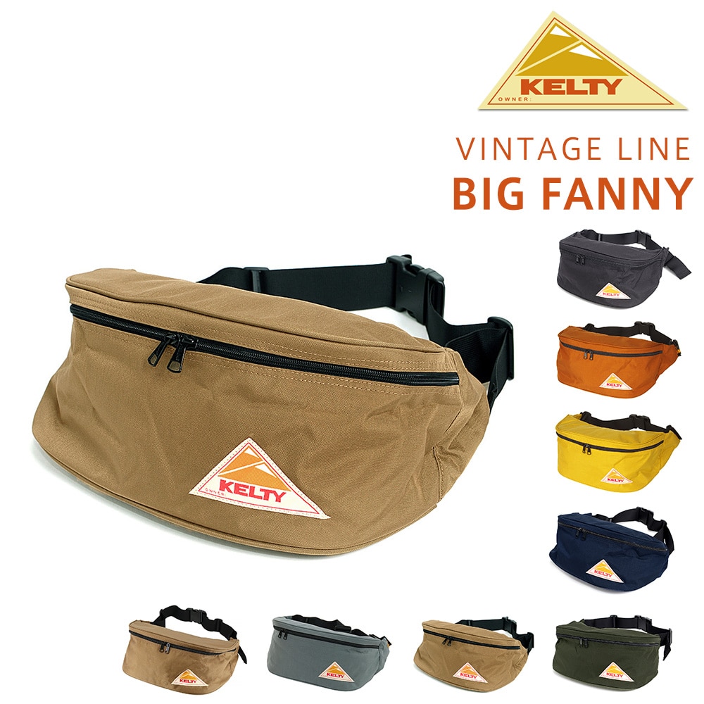 ケルティ KELTY ウエストバッグ VINTAGE BIG FANNY ビッグファニー 32591804 6.タン -99x1804tan メンズ レディース